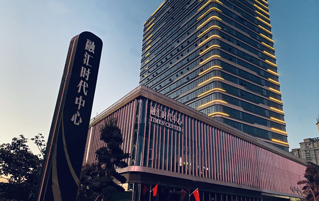 公司简介尺寸.png